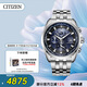 西鐵城（CITIZEN）手表男日韓表光動能電波日顯表盤鋼帶商務(wù)送禮物男友AT9031-52L