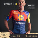 崔克（TREK）Santini Lidl-Trek 男式環(huán)法車(chē)迷版競賽騎行服 深藍色/黃色 M