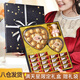 德芙（Dove）伊諾姿巧克力禮盒中秋禮品生日禮物女生送女朋友老婆實(shí)用浪漫表白 滿(mǎn)天星雙心禮盒