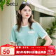百圖betu女裝夏新款T恤法式小香風(fēng)溫柔甜美圓領(lǐng)短袖T恤女2305T24 綠色 XS
