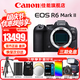 佳能（Canon）r6二代全畫(huà)幅微單相機 vlog視頻數碼高清R62代 EOS R6 Mark II專(zhuān)業(yè)級微單 R6二代機身【不包含鏡頭】 官方標配【贈送多重福利驚喜 詳情客服】