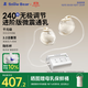 小白熊SnowBear吸奶器 電動(dòng)無(wú)極全自動(dòng)免手扶通乳 雙邊集奶器3061X