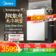 美的（Midea）[一級能效無(wú)冷凝M10S Ultra]16升燃氣熱水器天然氣 [零冷水增壓無(wú)冷感7A恒溫下置風(fēng)機]白色國補20%