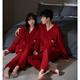 思莉太太 SLEEP TIGHT情侶睡衣春秋款女純棉長袖本命年紅色喜慶新娘結(jié)婚新婚男士家居服 J216-女款 XL