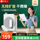 好牧人無(wú)線(xiàn)磁吸領(lǐng)夾小蜜蜂擴音器 教師專(zhuān)用防嘯叫喇叭麥克風(fēng)藍牙音箱音響導游便攜戶(hù)外講解大功率擴音機 白色【磁吸雙麥】無(wú)線(xiàn)擴音器