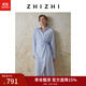 致知ZHIZHI 山亭柳 襯衫式連衣裙女2025春季新款顯瘦流行腰部抽褶 清水藍(lán) S