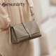 ESUNARTY真皮中年女士包包2026新款大容量單肩媽媽包斜挎包母親節生日禮物 大款松鼠灰【質(zhì)保10年 植鞣頭層牛皮】