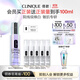 倩碧302光子鐳射瓶美白淡斑淡痘印精華50ml敏肌護(hù)膚品生日禮物送女友