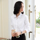 高端純棉白色襯衫女輕奢高級感成衣免燙彈力通勤職業(yè)商務(wù)簡(jiǎn)約襯衣 白色 方領(lǐng)長(cháng)袖【純棉】 35 【80-90斤】