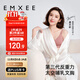 嫚熙（EMXEE）哺乳內衣春秋薄款舒適無(wú)痕聚攏防下垂有型懷孕期喂奶文胸棕 L碼