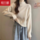 柯蘭娜法式短款毛衣女秋冬加厚內搭溫柔風(fēng)軟糯半高領(lǐng)套頭針織衫2025 杏色 均碼 【推薦80-145斤】