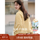 茵曼（INMAN）2025秋冬女裝新款純色翻領(lǐng)口袋單排扣百搭短外套上衣 杏黃色 M