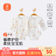 貝瑞加（Babyprints）新生兒連體衣2件嬰兒包屁衣純棉寶寶衣服長(cháng)袖四季內衣 胖兔乖熊52