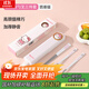 滿(mǎn)朝佳凱蒂貓便攜式筷勺叉套裝一人用收納盒不銹鋼小學(xué)生上學(xué)專(zhuān)用餐具