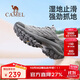 駱駝（CAMEL）昆侖山PRO戶(hù)外登山徒步鞋2025春季新品男女休閑鞋防滑運動(dòng)鞋子