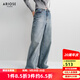艾諾絲雅詩【商場同款】2025春秋新款100%棉顯瘦微喇牛仔褲闊腿褲女40223207 牛仔蘭 L