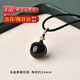 晟迅黑曜石吊墜轉運珠精致小眾貓眼金銀飾品高端大氣水晶掛件項鏈男女 烏金黑曜石款