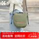 卓爾（K&F CONCEPT）云卷包相機包單肩胸包攝影包富士微單xs20保護套數碼相機斜跨包旅行騎行收納包 叢林綠KF13.168V3