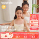 巴拉巴拉女童內衣發(fā)育期少女文胸青少年小學(xué)生兒童胸衣莫代爾208925195003