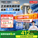 安吉爾前置過(guò)濾器家用半自動(dòng)反沖洗防爆入戶(hù)自來(lái)水過(guò)濾器8.5T全屋家用凈水器前十名40微米J3526-GWG-6000