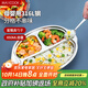 美廚（maxcook）316L不銹鋼餐盤(pán)飯盒碗 配勺子兒童分格卡通 3格 猴 MCFT1864