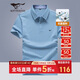 七匹狼短袖T恤男夏季抗菌男士商務(wù)休閑翻領(lǐng)POLO爸爸衣服男裝上衣服飾