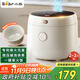 小熊（Bear）電飯煲 小型2-3人 家用功能3L電飯鍋 智能防溢預約陶瓷油元釜微壓柴火飯米飯鍋 DFB-C30L3國家補貼