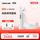 LiberLiveC2 無(wú)弦吉他融合伴奏智能電吉他自動(dòng)擋彈唱一人樂(lè )隊 官方標配 無(wú)垠白+背帶（白）【主機和背帶分開(kāi)發(fā)貨-7天預售】