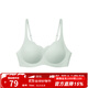 ubras無(wú)尺碼輕薄浪花領(lǐng)文胸透氣內衣女聚攏承托無(wú)鋼圈胸罩 綠油柑色 均碼 mini版（80-100斤）背勾文胸