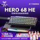 狼蛛（AULA）HERO 68HE磁軸鍵盤(pán)RT電競游戲專(zhuān)用客制化機械鍵盤(pán)鼠標套裝有線(xiàn)RGB網(wǎng)頁(yè)驅動(dòng)fps無(wú)畏契約8K回報率 燈塔鍵帽【玉皇磁軸】黑色
