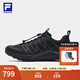 斐樂(lè )（FILA）官方雪狼2+戶(hù)外跑鞋男鞋2025冬季新款越野跑鞋徒步運動(dòng)鞋 駿馬黑-BB 41