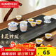 金灶（KAMJOVE）玲瓏鏤空蜂窩功夫泡茶具整套 青花瓷陶瓷家用蓋碗茶杯禮盒裝KP-68 青花玲瓏陶瓷茶具