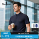 比音勒芬【清爽舒適親膚】2025春夏新款男裝休閑運動戶外翻領(lǐng)短袖POLO衫 25藏青色 XL