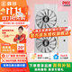 鑫銳RX580/RX590/RX5700XT/RX6600XT/RX6700XT/RX6900XT 盒裝高端三角洲游戲設計渲染臺式電腦顯卡 【全新正品】RX580 8G 白羽系列