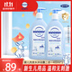 哈羅閃（sanosan）嬰兒洗發(fā)沐浴露二合一套裝400ml*2 【0-12歲】?jì)和窗l(fā)水易沖洗