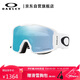 OAKLEY歐克利LINE MINER戶外運動滑雪眼鏡滑雪裝備護目鏡 7070-73