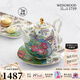 WEDGWOOD[結婚禮物]花間舞蝶一人悅享茶具套裝骨瓷咖啡具子母壺杯碟套裝 花間舞蝶一人悅享 1件