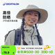 迪卡儂漁夫帽登山防曬夏季戶(hù)外徒步遮陽(yáng)帽防紫外線(xiàn)男女經(jīng)典灰M-2022177