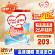 牛欄（Cow&Gate）港版牛欄嬰幼兒配方奶粉 A2 β-酪蛋白 JD保稅倉配送 2段 900g 1罐