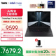 ThinkPad 【國家補貼20%】聯(lián)想 T14  全新酷睿Ultra處理器 14英寸便攜商務(wù)辦公編程筆記本電腦輕薄工程師本 Ultra7-255H 32G 1T-7VCD