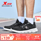 特步跑步鞋男新款透氣輕盈耐磨運動(dòng)休閑鞋男防滑通勤穿搭徒步跑鞋 黑/經(jīng)典白 42