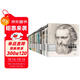 全套10本《500年大師經(jīng)典》世界名畫(huà)繪畫(huà)冊書(shū)籍向西方大師學(xué)素描色彩速寫(xiě)油畫(huà)頭像肖像人體風(fēng)景動(dòng)物水彩作品
