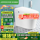 九牧（JOMOO） 輕智能馬桶一體機全自動(dòng)沖水電動(dòng)馬桶恒溫座圈大沖力抗菌坐便器 【2025重磅新品】全功能SQ8650 305坑距【290-390以?xún)冗x擇】