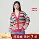 阿瑪施（AMASS）女裝彩虹條紋撞色V領(lǐng)羊駝毛針織開(kāi)衫外套女5499239 條紋 M