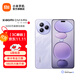 小米Civi5 Pro 小米手機 徠卡光學(xué) 5000萬(wàn)超感光前置自拍 5G智能拍照手機 Xiaomi Civi 5 Pro 星云紫 16GB+512GB 官方標配