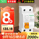 施耐德電氣（SCHNEIDER ELECTRIC）空氣開(kāi)關(guān)帶漏電保護EA9B空開(kāi)2P 63A  230VAC EA9B26330CA