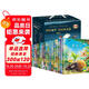 世界經(jīng)典名著(zhù)閱讀叢書(shū) 彩圖注音禮盒版全套20冊 正版經(jīng)典兒童文學(xué)世界名著(zhù)青少年兒童經(jīng)典名著(zhù)精讀故事書(shū)國際大獎小說(shuō)兒童文學(xué)閱讀書(shū)籍小學(xué)生一二三三四五六年級課外閱讀書(shū)籍課外書(shū)自主閱讀讀物