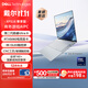 戴爾（DELL）國家補貼筆記本電腦16 Premium XPS尊享版 AI商務(wù)輕薄本2代酷睿Ultra9 32G 1T RTX5060顯卡4K OLED