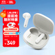 JBL WAVE FLEX 2 真無(wú)線(xiàn)藍牙耳機 半入耳式音樂(lè )耳機 通話(huà)降噪 游戲耳麥 出游季 中秋禮品 珍珠白