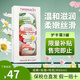 賀本清（Herbacin）小甘菊護手霜禮盒套裝洋甘菊小雛菊保濕霜德國男女圣誕節日禮物 經(jīng)典+玫瑰+特潤（共60ml）